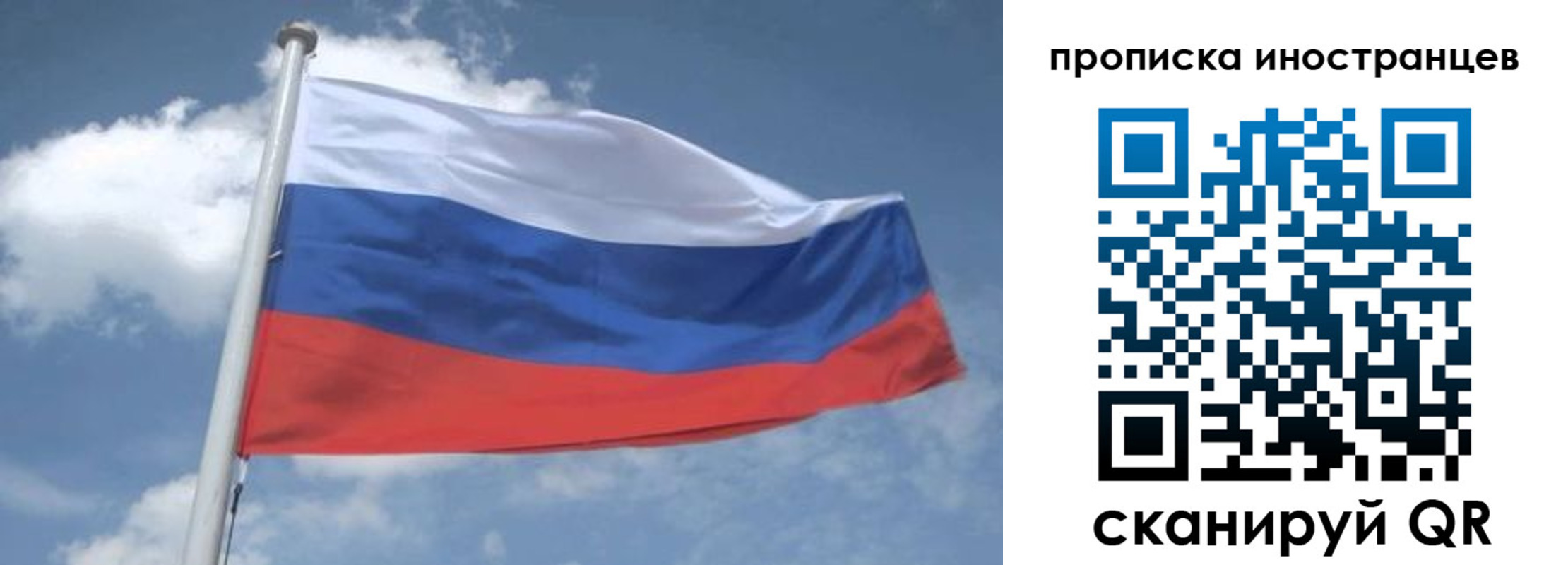 найти адрес прописки в Урени